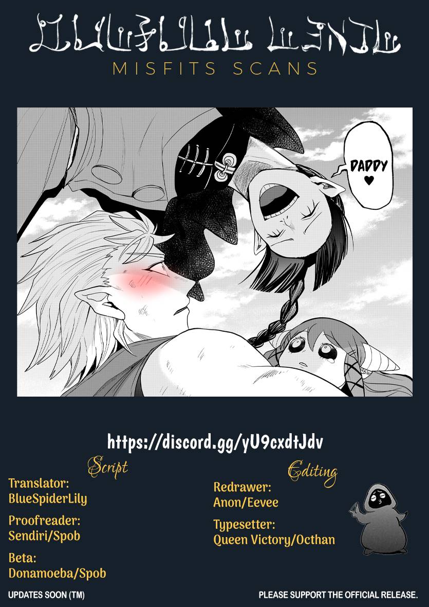 Mairimashita! Iruma-kun, Chapter 255 image 25